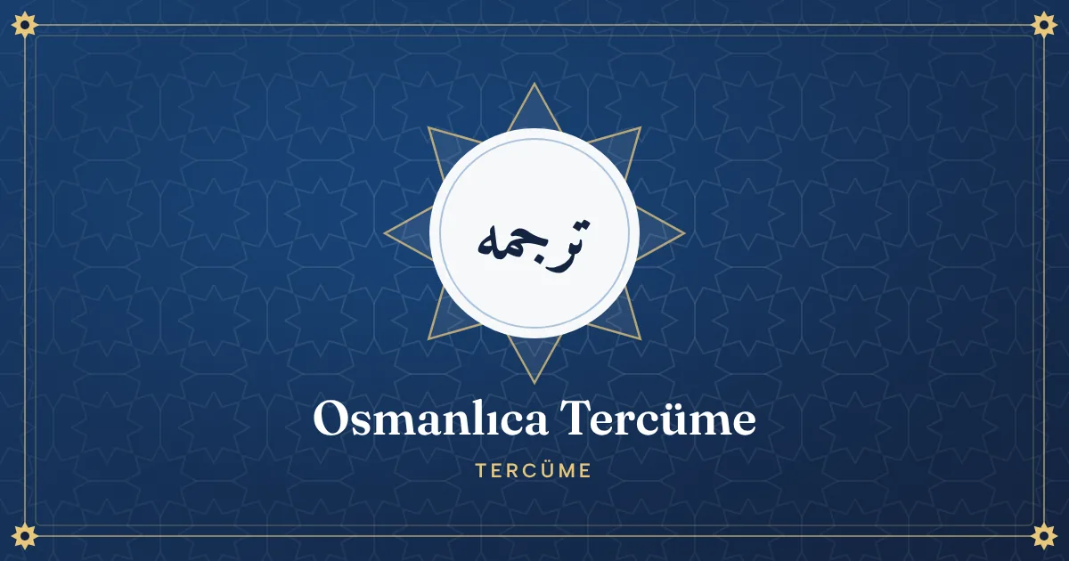 Antalya Osmanlıca tercüme hizmeti için Osmanlıca yazılı eski bir belge