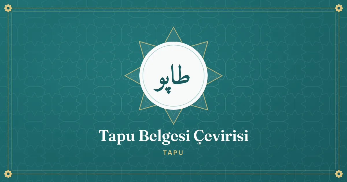 Osmanlıca yazılmış eski bir tapu senedi fotoğrafı